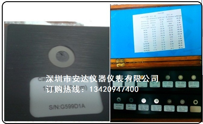 Sn-Pb錫鉛標準片5.0um 6.0um 10.0um 15um